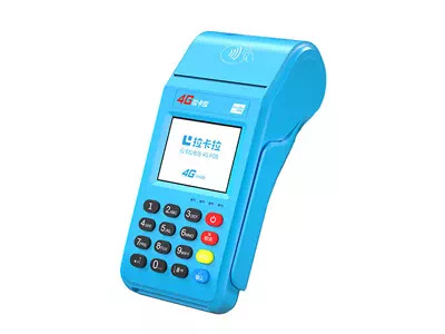 巴林右拉卡拉传统大POS机